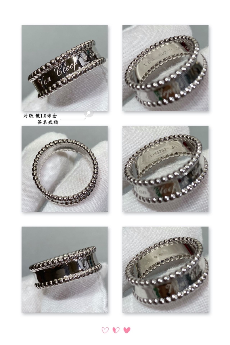 Vca Rings